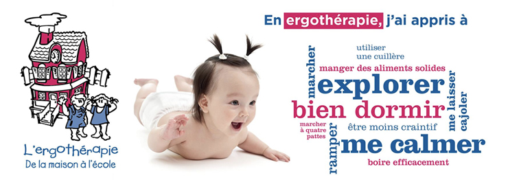 À propos de L'Ergothérapie de la maison à l'école (EDME Inc.)